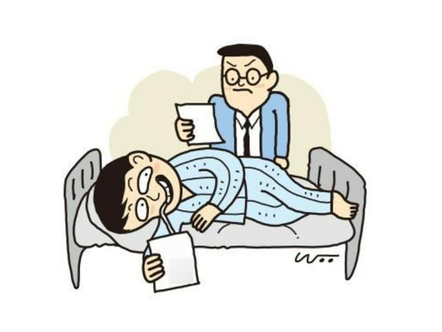 "가해·피해 모두 한패"…<strong>교통</strong>사고 연출해 억대 보험금 타낸 일당