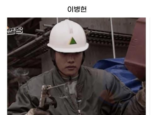 <strong>부활</strong>하면 레전드 찍는다는 옛날 TV프로그램