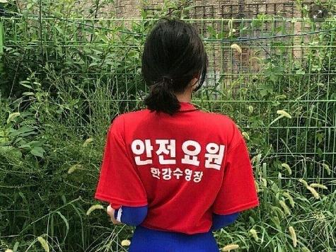 구조 받고 싶게 만드는 <strong>한강</strong> 구조원 ㄷㄷ