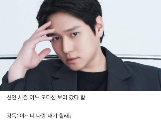 <strong>배우</strong> 고경표가 무명시절에 겪은 악담