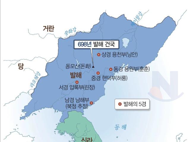 한반도 <strong>역사</strong>상 미스터리 1위
