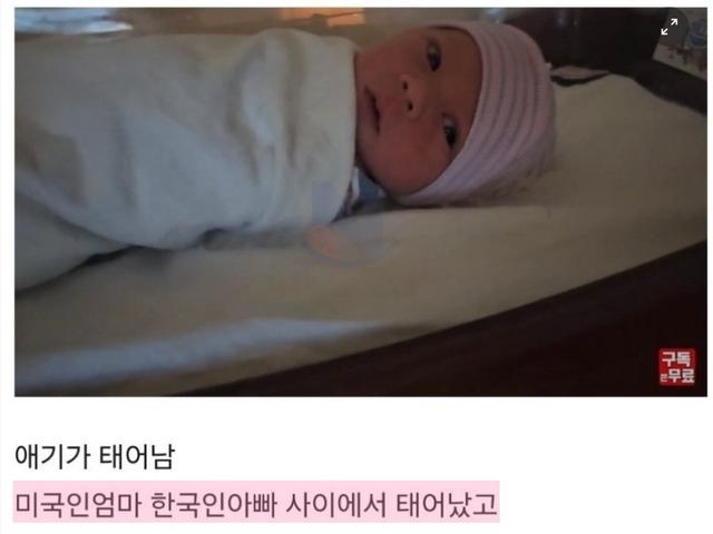 아기 낳고 <strong>병원</strong>에 2일 동안, 병원비 1300만원....