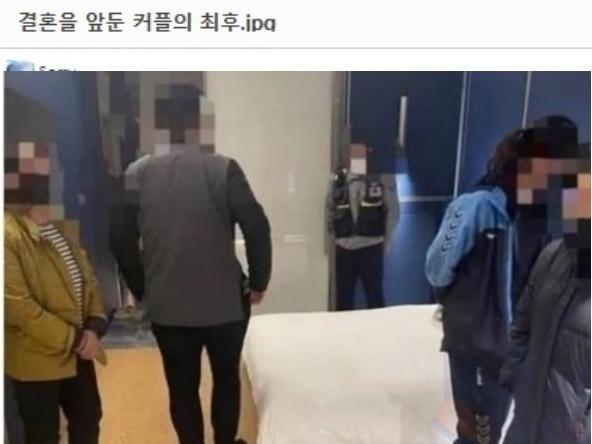 결혼을 앞둔 <strong>커플</strong>의 최후.jpg