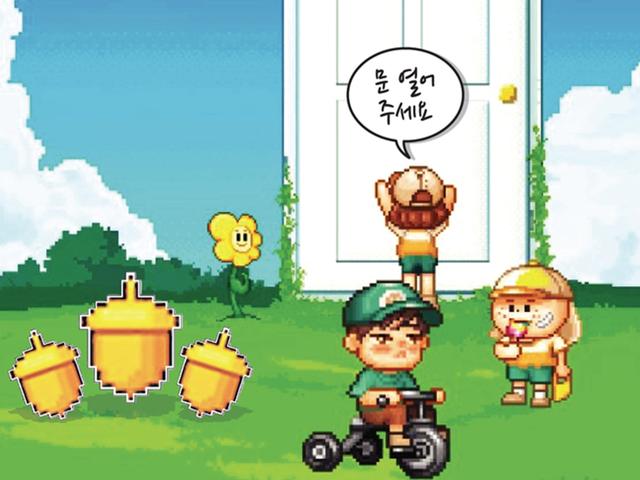 [단독]“ㄱ나니 그 시절” 싸이월드, 올해 부활은 어렵다