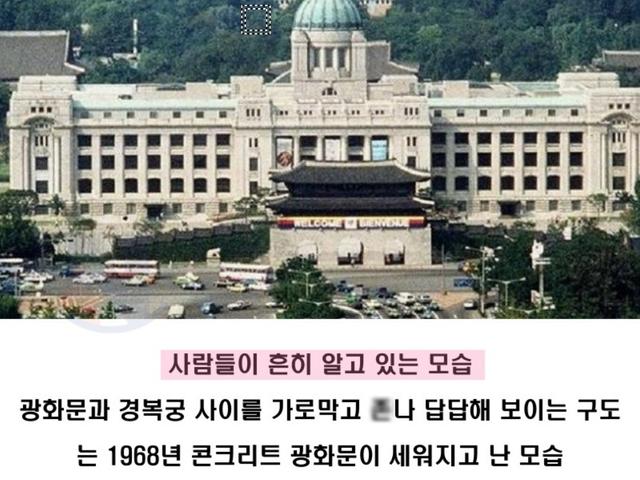 의외로 사람들이 모르는 조선총독부 건물수준 ㄷㄷ