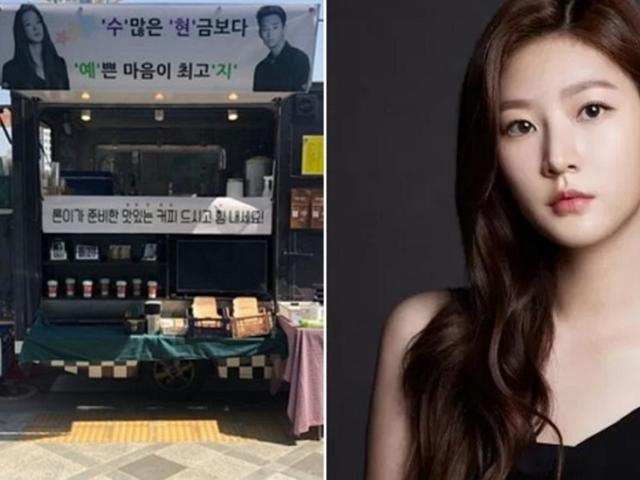 “론이가 작은 선물을 준비했어요”... 故김새론이 김수현에게 보낸 커피차 ‘재조명’