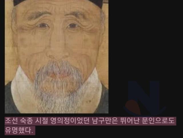 거의 400년을 이어 내려온 놀랍고도 무서운 <strong>유전자</strong>ㄷㄷ