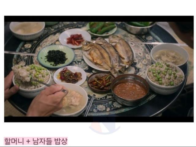 여ㅊ에서 난리난 <strong>드라마</strong> '폭싹 속았수다' 밥상수준