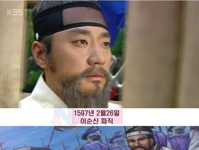 조선 <strong>역사</strong>상.. 아니 어쩌면 세계 <strong>역사</strong>상 미스테리