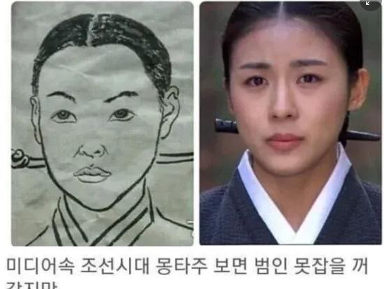 <strong>조선시대</strong>에 의외로 치안이 좋았던 이유 ㄷㄷㄷㄷ