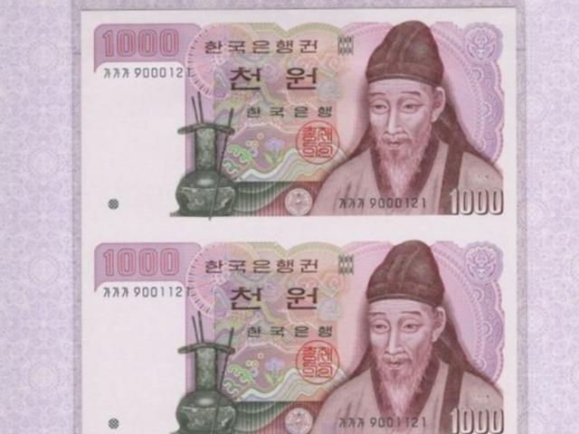 <strong>코인</strong>보다 좋은.. 2천원의 기적ㄷㄷ