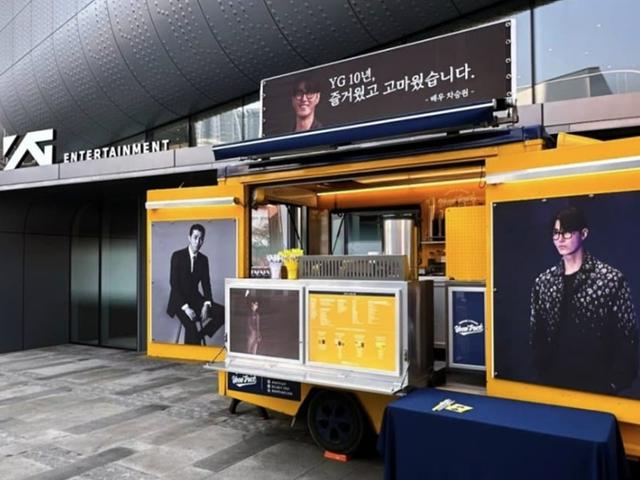 차승원, 10년간 몸담은 YG에 통 큰 이별 선물 “즐거웠고 고마웠습니다”