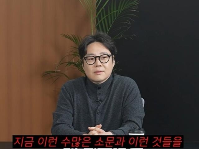 ‘똥군기’ 논란 인정·해명한 류담... “팬 건 맞는데, 개인적 감정은 없었어”