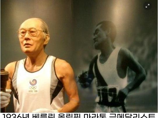 유일하게 히틀러를 만나본 한국인의 소감