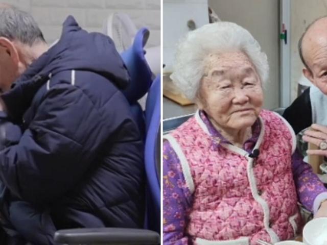 ‘통아저씨’ 이양승, 5살 때 집 나간 친모와 <strong>재회</strong>... “엄마가 해준 밥 먹고 싶어”