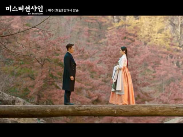 “합시다 러브”..이병헌 고백한 ’미스터 션샤인’ 촬영지, 의성 산불에 전소