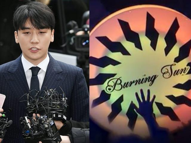 승리·최종훈·<strong>정준영</strong>까지…연예계 발칵 뒤집은 '클럽 버닝썬' 운영사 파산 수순