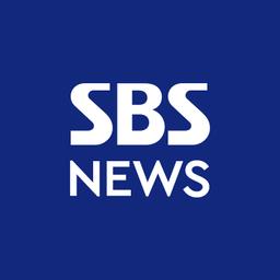 대한민국 뉴스리더 SBS