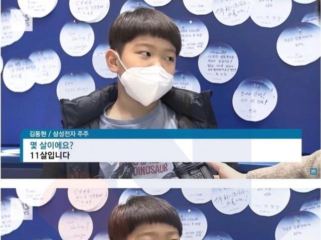 <strong>삼성전자</strong> 주주총회 참석한 최연소 주주.JPG