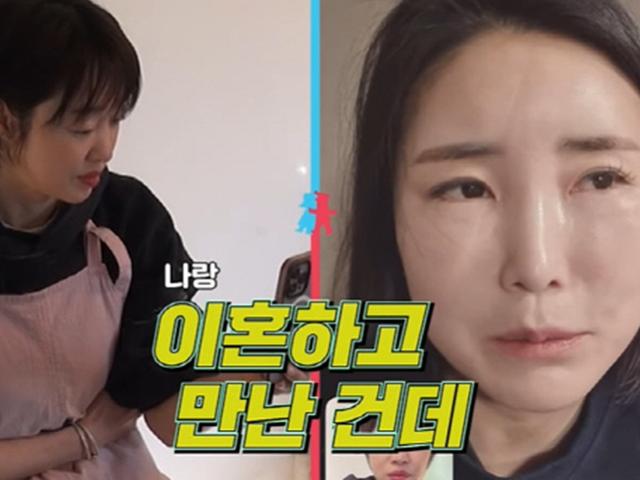 최여진 ♥예비남편 전부인, 불륜 논란 입 열었다..."내가 아니라는데" ('동상이몽2')