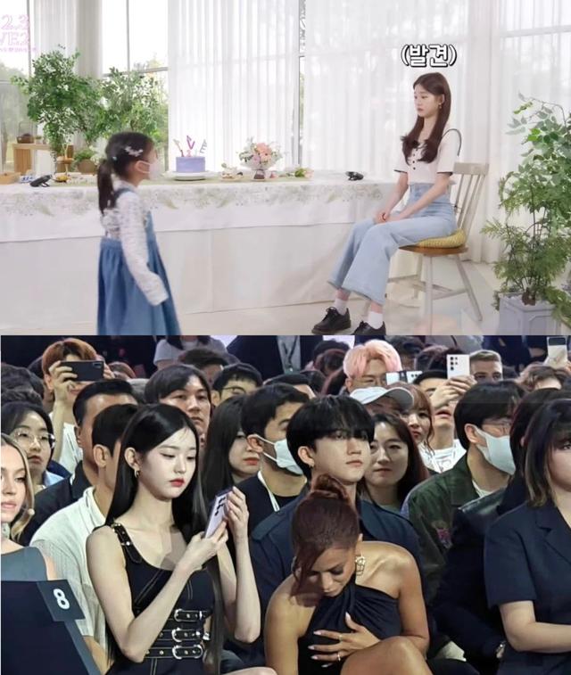 코어가 탄탄한 듯한 <strong>장원영</strong>
