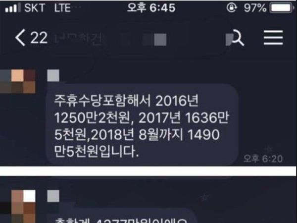 3년을 견딘 <strong>독서실</strong> 총무.jpg