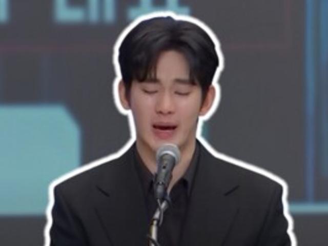 "김수현 때문에 법까지 바뀌나" 미성년자 교제 '만 19세' 상향 논란