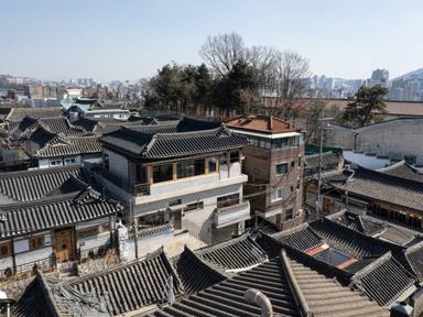 서울을 한눈에 담는 한옥
