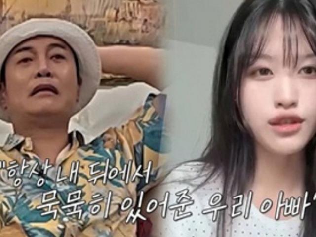 김대희, Y대 합격한 미모의 첫째 딸 공개