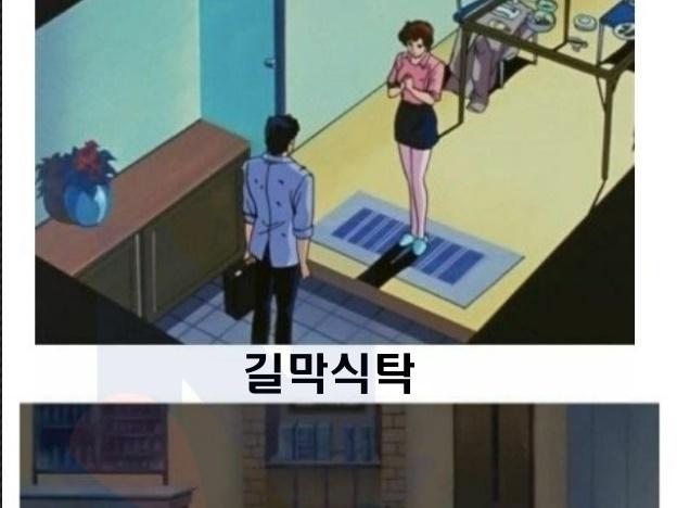 애니메이션 속 미스테리한 실내 <strong>인테리어</strong>..jpg