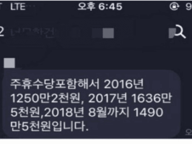 3년을 견딘 <strong>독서실</strong> 총무.jpg