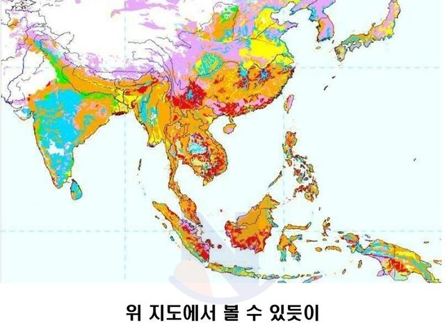 우리나라 토질이 너무 구리지만, 농사가 되는 이유