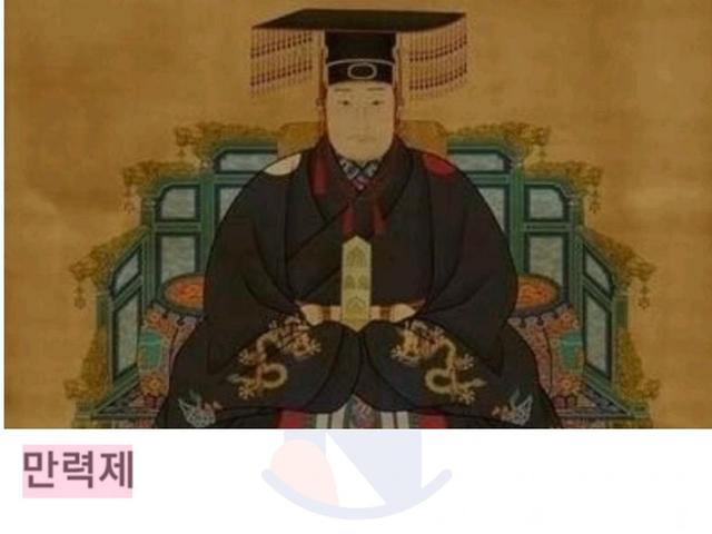 중국왕을 한국에서 몇백년째 대대로 모시고 있는 충격적인 이유