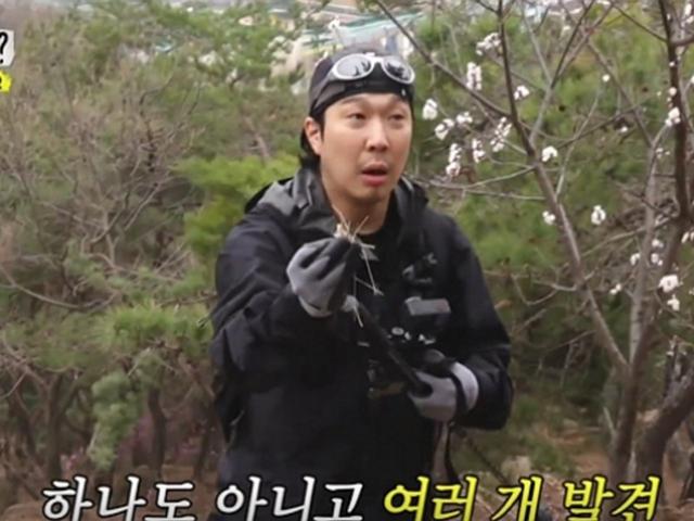 산불 피해 엄청난데... 하하, 산에 버려진 담배꽁초 보며 “<strong>범죄</strong>” 격노