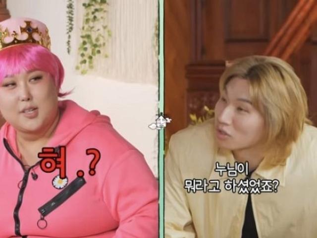 “그리고 형”... 트랜스젠더 풍자 앞에서 발음<strong>이슈</strong>로 나락갈뻔한 대성