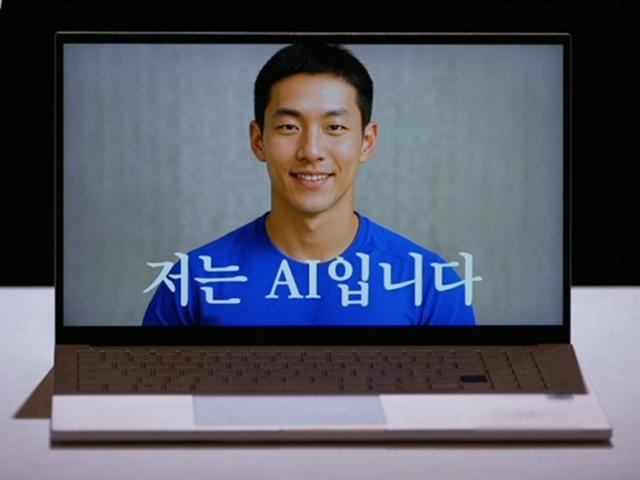"사람인 줄 알았는데"…내가 선택한 남자친구가 AI라고?