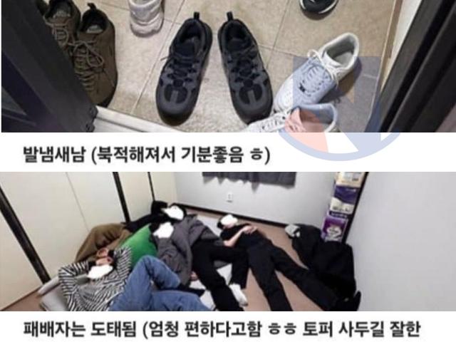 남자향기 물씬 풍기는 <strong>상남자</strong>의 집들이ㄷㄷㄷ