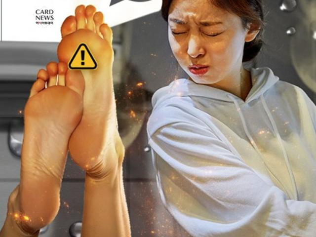 날씨 더워질 때 심해지는 냄새, 어느 부위에서 나는 걸까?(+샤워 팁)