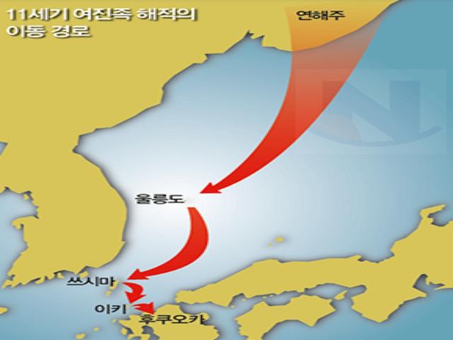 의외로 <strong>일본</strong> 상대로 해적질했던 민족