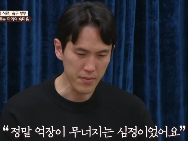 '<strong>이혼</strong>숙려캠프' 측, 故강지용 출연분 전부 비공개…돌연 사망에 '충격'