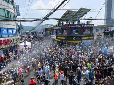 날씨 더워지면 사람들이 몰려가는 축제