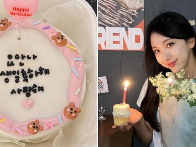 故오요안나 생일날, 친오빠가 밝힌 심정... “누군가는 여전히 아무렇지 않게 날씨 전해”
