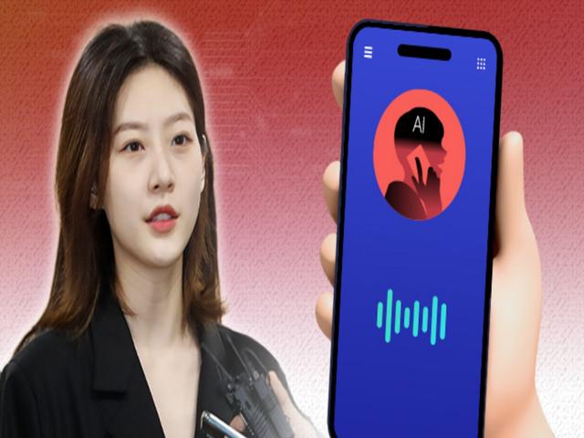 충격적인 故김새론의 고백, ‘<strong>AI</strong> 조작’이라고? [해시태그]