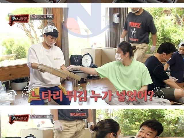 <strong>백종원</strong> 본인이 실수했을때 하는 반응ㄷㄷ