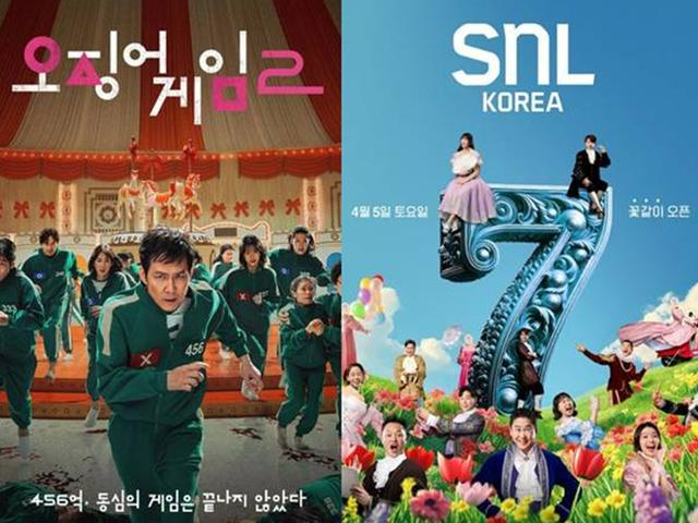넷플 구독료 인상 vs 쿠플 무료 선언…"엇갈린 전략" OTT 전쟁 시작, 승자는