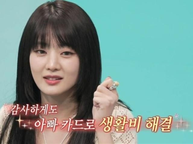 민니 “집이 세 채에 아빠 카드 한도는 몰라”…태국 <strong>재벌</strong> 딸 클라스 재조명