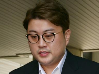 '음주뺑소니' 김호중, 징역 2년 6개월 확정→내년 11월 출소 "흔들림 없이 복귀준비"