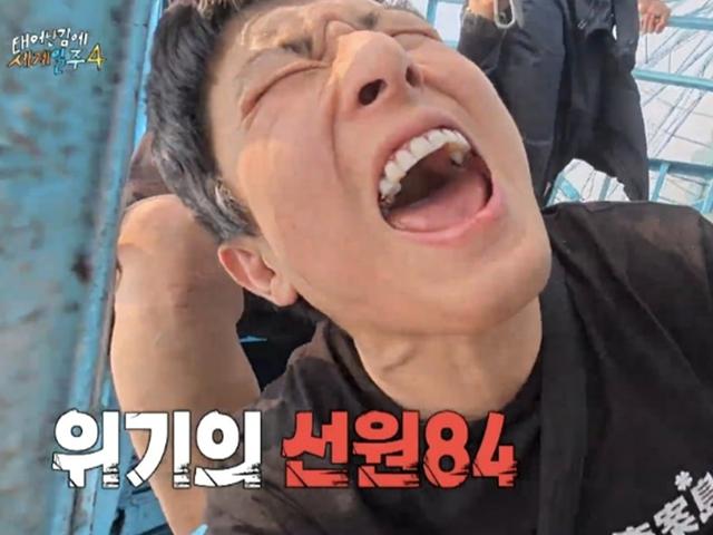 기안84, 또 일냈다…한달 앓아 누웠다더니 '시청률·화제성·OTT' 트리플 크라운