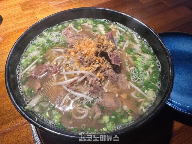 '풍미 가득' 태국식 소고기 쌀국수 전문점 반쿤콴