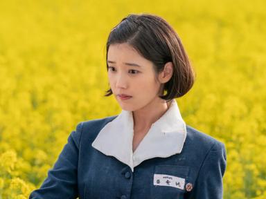 ‘폭싹 속았수다’를 위한 나만의 플레이리스트